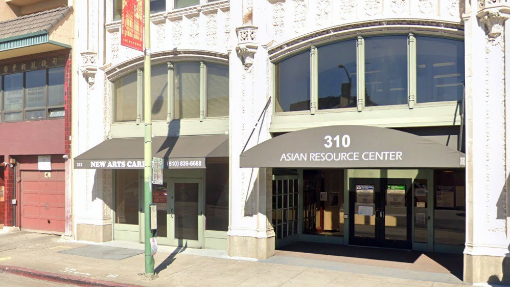Asian Health Services