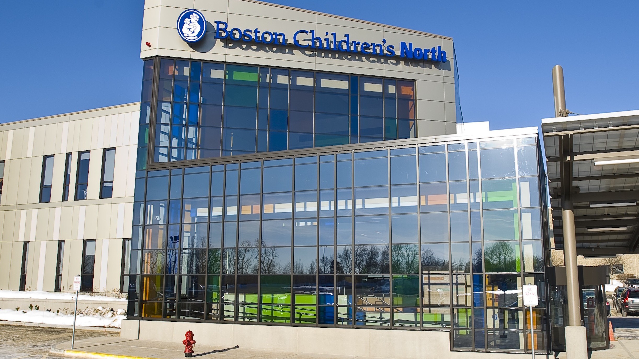 Boston Childrens Hospital