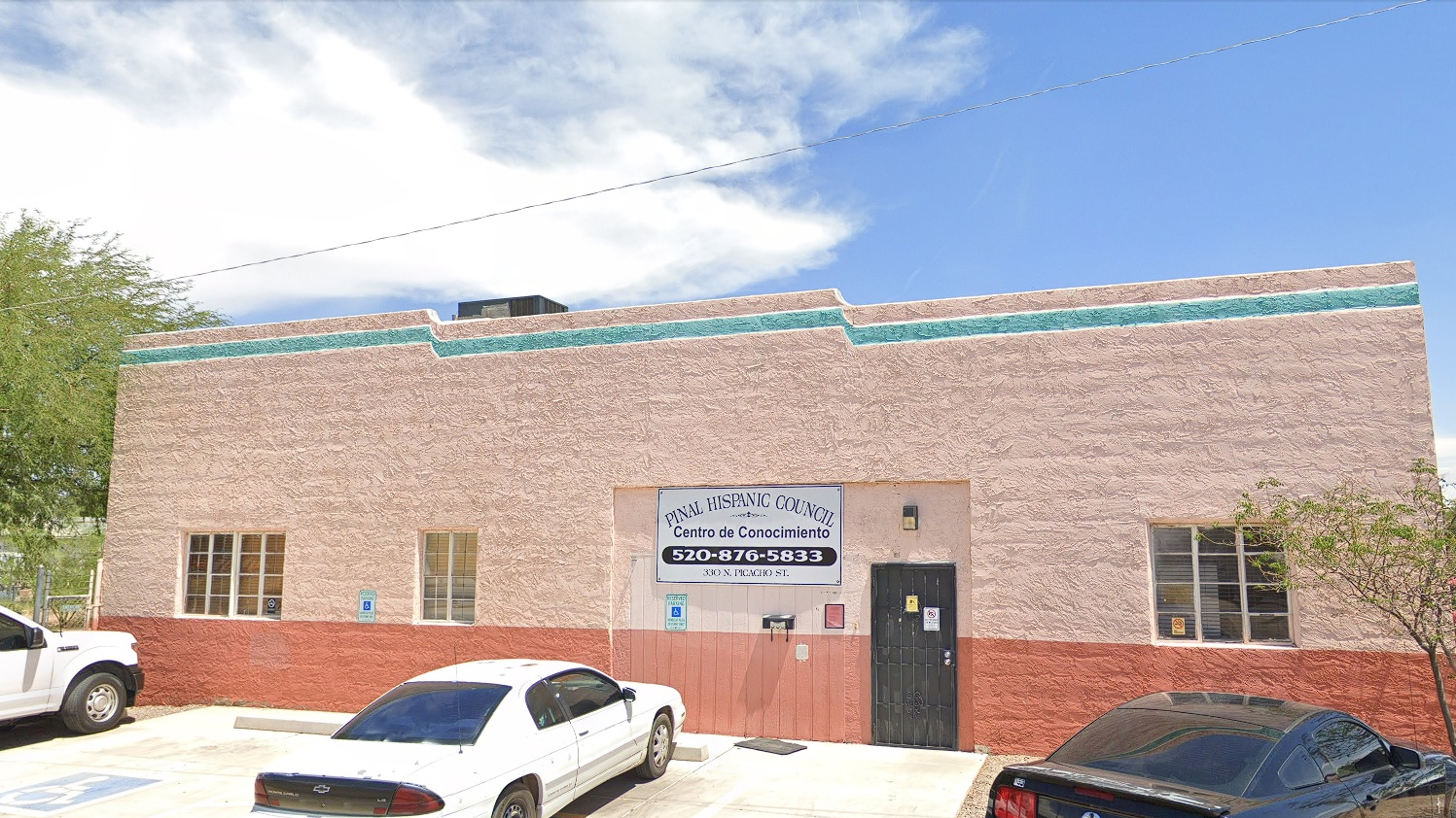 Centro De Conocimiento AZ 85122