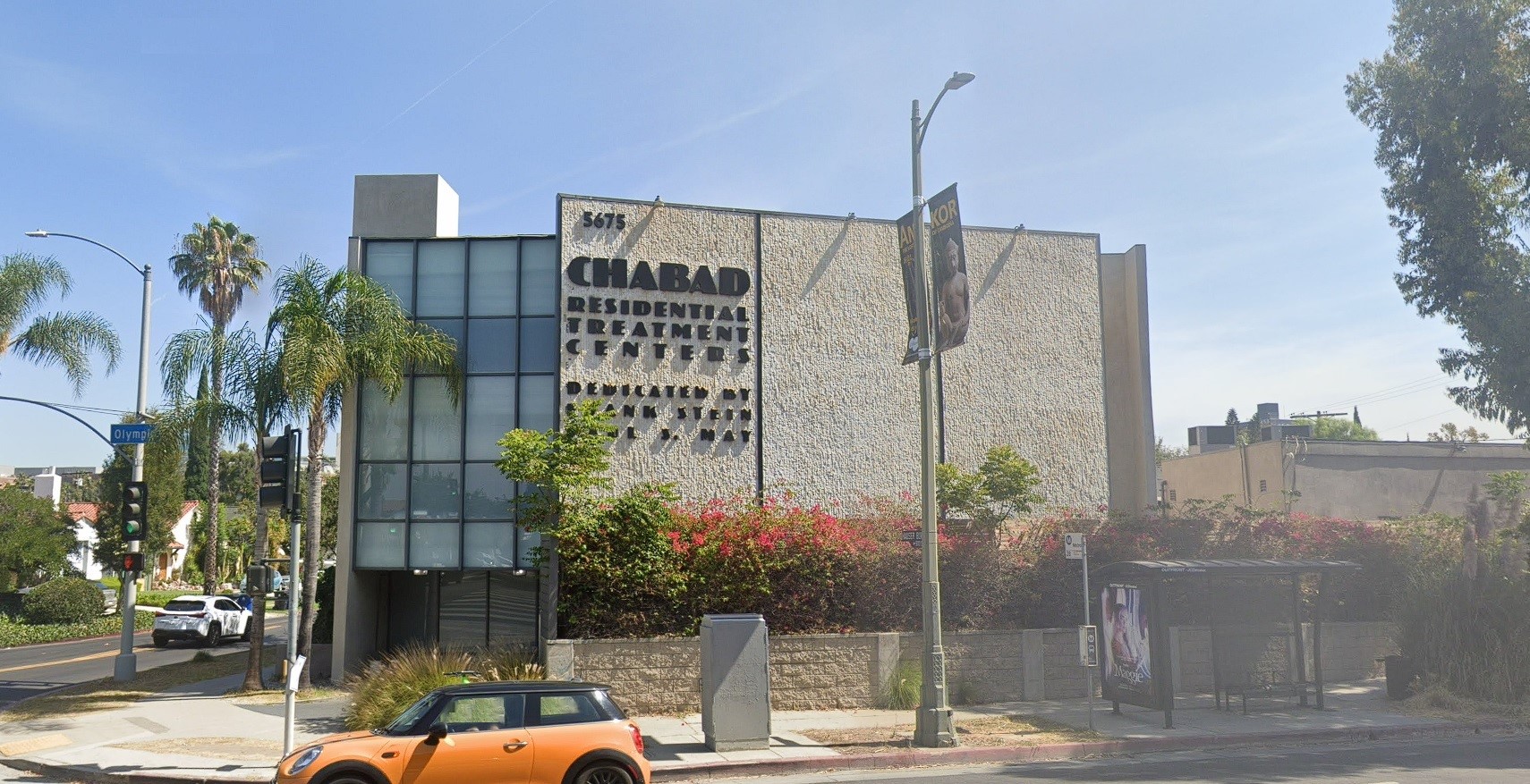 Chabad Treatment Center CA 90036