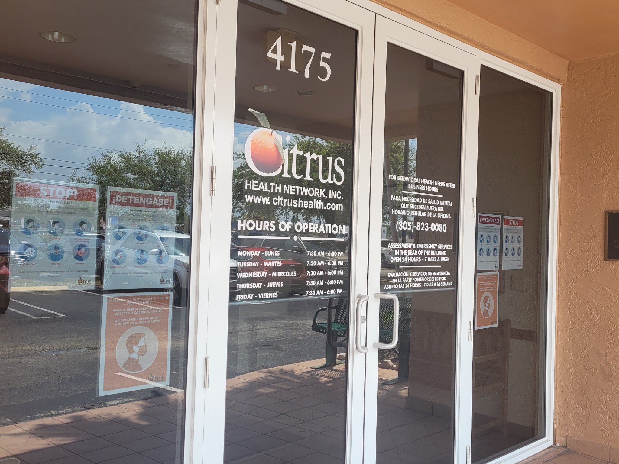 Citrus Health Network FL 33012