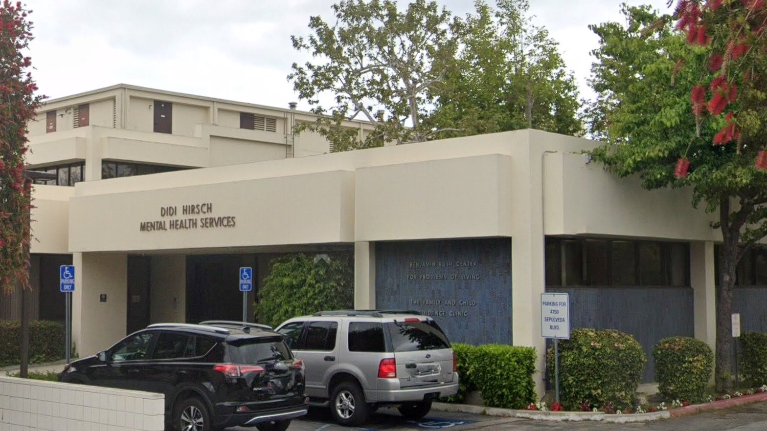 Didi Hirsch Mental Health Services Sepulveda CA 90230