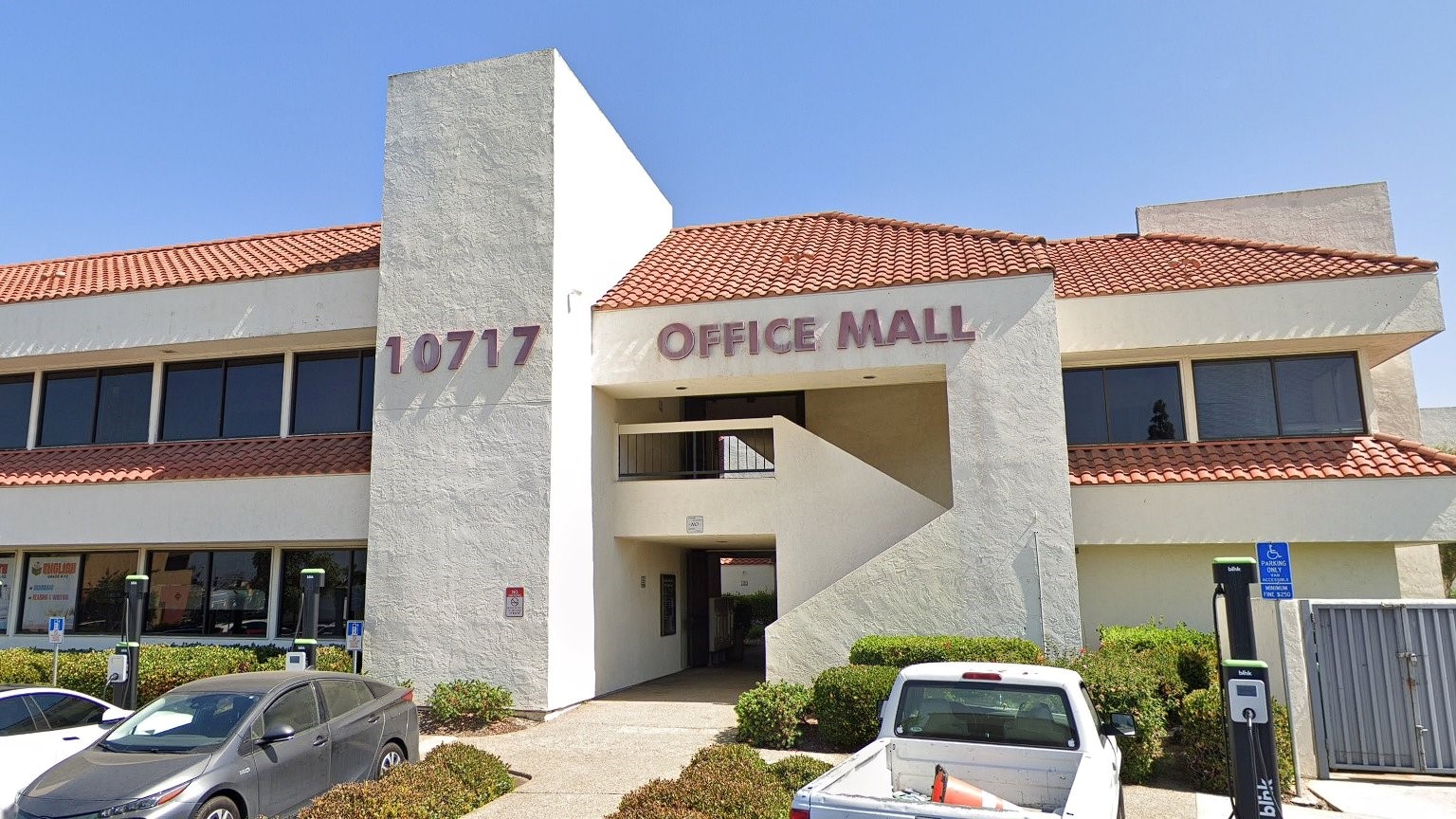 Douglas Young Wellness Recovery Center CA 92126