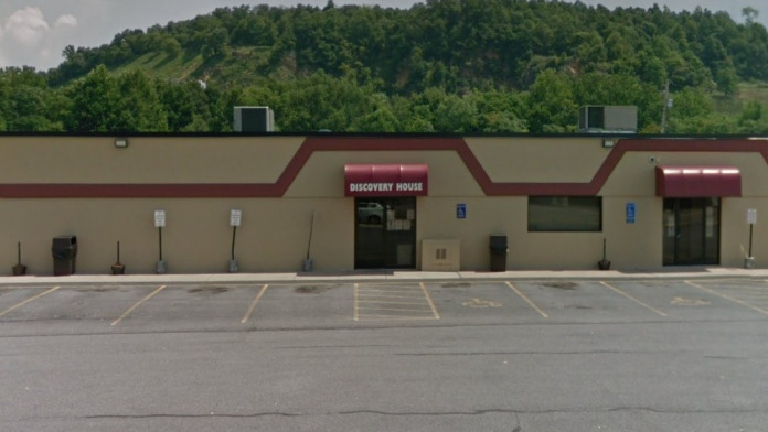 Duncansville Comprehensive Treatment Center PA 16635