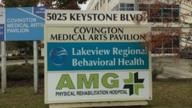 Exterior facility signage showing Lakeview Behavioral Health address at 5025 Keystone Boulevard with building visible in background
